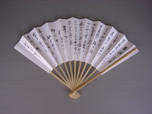 扇子_２